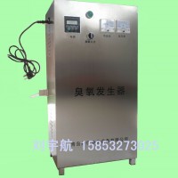 河北秦皇島臭氧發生器-秦皇島臭氧發生器廠家-秦皇島臭氧發生器