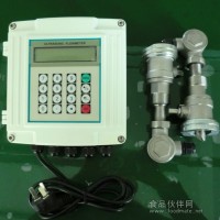 固定插入式超聲波流量計