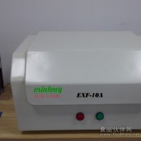 ROHS環(huán)保檢測(cè)儀~~億信豐科技