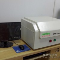 鹵素檢測(cè)儀，鹵素分析儀--億信豐科技