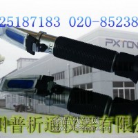 PX-S28T鹽度計0～28% Salinity