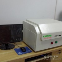 X熒光測厚儀-深圳市億信豐科技