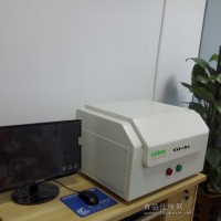 ROHS重金屬檢測(cè)儀-億信豐科技