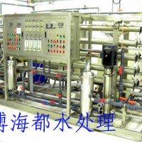 山東水處理設(shè)備