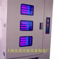 紫外線耐氣候試驗箱、紫外老化試驗箱