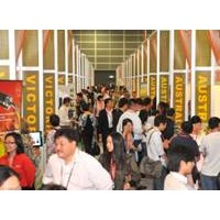 食品飲料、酒店及餐飲設備展覽會