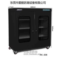 鎢絲防潮柜 推薦愛酷防潮