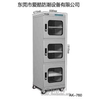 電池防潮柜 推薦愛酷防潮