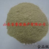 廠家直銷 海鮮味調味品 魚粉