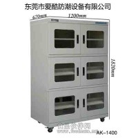 光源防潮柜 推薦愛酷防潮