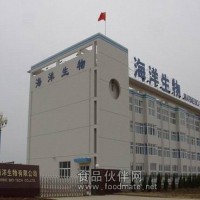 供應氫氧化鎂，碳酸鎂