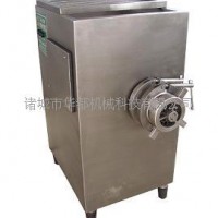新型絞肉機  華都供應