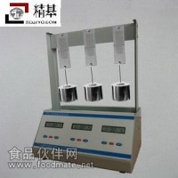 標(biāo)簽持粘性測(cè)試儀產(chǎn)品  標(biāo)簽持粘性測(cè)試儀作用   標(biāo)簽持粘性測(cè)試儀廠家