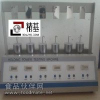 標(biāo)簽持粘性測(cè)試儀廠家    標(biāo)簽持粘性測(cè)試儀作用   標(biāo)簽持粘性測(cè)試儀產(chǎn)品
