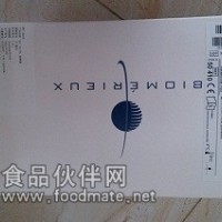 API50120M培養基10*5ml/盒