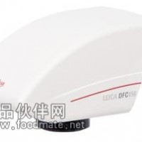德國萊卡DFC450、DFC450C 數碼攝像頭（500萬像素CCD）