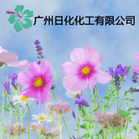 【天然提取】桉葉油 Eucalyptus Oil 尤加利精油