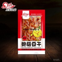其樂豆干 香菇豆干 鮑菇豆干 香辣味 五香味 散稱豆干