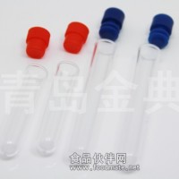 12*75mm扣塞試管一次性耗材