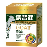 和氏 澳智健羊奶粉400g高鈣高鐵營養配方