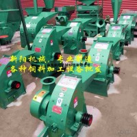 新型玉米秸稈粉碎機 多功能秸稈粉碎機