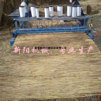 葦席機 防斷線草簾機 草簾機求購