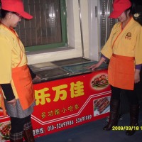十里飄香小吃車，十里飄香特色小吃車
