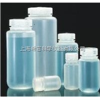 廣口瓶2105系列廣口瓶 可高溫高壓滅菌美國耐潔