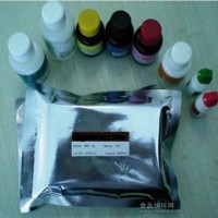 兔血管生成素2(ANG-2)ELISA試劑盒