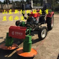 旋刀式割草機 圓盤割草機價格