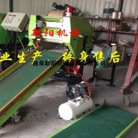 面包草加工設備 面包草制作機價格