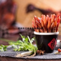地道醬香大鴨舌一斤裝 廠家直銷