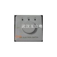 供應風機盤管三速開關