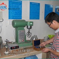 高品計量選擇博羅計量放心!