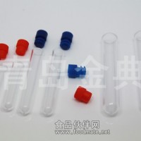 16*100mm扣塞試管一次性耗材