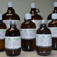 供應(yīng)色譜級(jí)正己烷