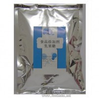 食品級乳果糖