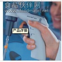 電動移液器