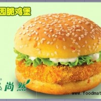 創(chuàng)業(yè)選擇什么項(xiàng)目呢？炸雞漢堡 冰淇淋加盟