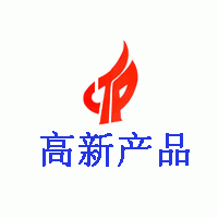 生物發(fā)酵劑 微生物菌種 生物腐熟劑