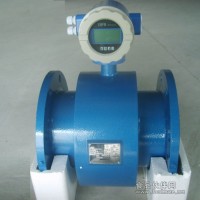 廠家銷售高溫型電磁流量計