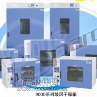 一恒 DHG-9053A鼓風(fēng)干燥箱