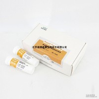 膠體金檢測卡方案 維德維康黃曲霉M1快速檢測試紙條