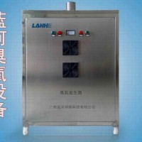 臭氧發生器臭氧消毒機