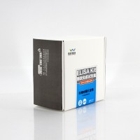 試劑盒價格 維德維康呋喃唑酮代謝物酶聯免疫試劑盒