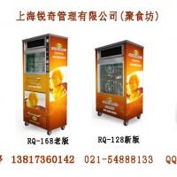 烤地瓜機(jī)的注意事項與烤地瓜機(jī)日常維護(hù)和保養(yǎng)