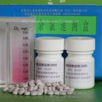 國標(biāo)余氯檢測盒批發(fā)價