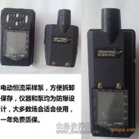 英思科CZ（M40.M）礦用四合一檢測儀