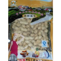 廠家花生制品
