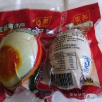 北海海鴨蛋----亞弟品牌